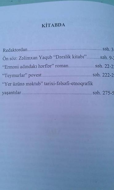 Digər kitablar və jurnallar: Müxtəlif kitablar satılır. Biri 30 manat — 4