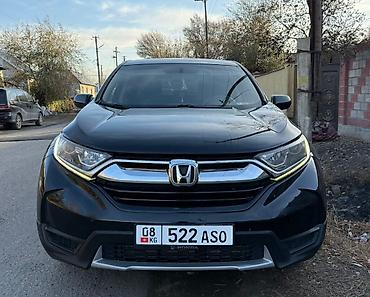Honda: Honda CR-V: 2017 г., 1.5 л, Вариатор, Бензин, Кроссовер — 3
