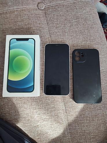 Apple iPhone: IPhone 12 mini, Белый — 9