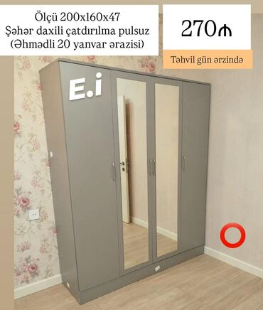 İnformatika: Yeni, Açılan, 4 qapılı Qarderob, paltar dolabı
