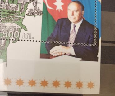 рабочая тетрадь по математике 2 класс азербайджан ответы: Большой новый альбом с марками. Азербайджан.
Филателия