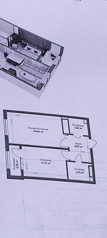 2 комнаты, 52 м², Технопарк Элитка, 7 этаж, ПСО (под самоотделку) at lalafo.kg 2 комнаты, 52 м², Технопарк Элитка, 7 этаж, ПСО (под самоотделку)