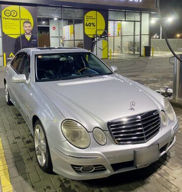сигнализация пандора 3910: Mercedes-Benz E 350: 2008 г., 3.5 л, Автомат, Бензин, Седан