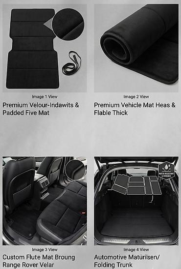 меховые чехлы: Премиум-коврики для автомобиля (салон и багажник) - Материал: плотный — 1
