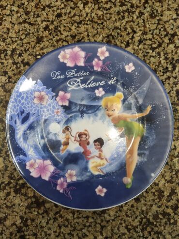 Посуда: Хрустальные вазы для салата, стоимость посуда для детей тарелка 200 — 2