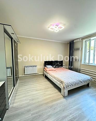сдам дом: 🏠Продается дом в г. Шопоков 🟡 Комнаты: 4 🟡 Дополнительно: Просторный — 8