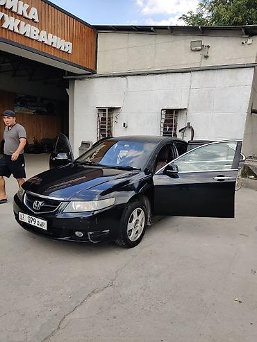 механика коробка срв 1: Honda Accord: 2004 г. — 1