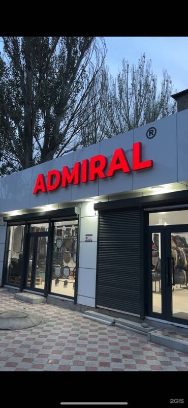 Чехлы и накидки на сиденья: В продаже чехлы Хонда ЦР-В CR-V. для легковых авто Honda CR-V. Тюнинг — 9