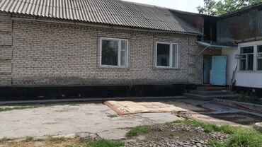 продажа контейнеров в бишкеке цены: 7 м², 7 комнат, Старый ремонт Без мебели