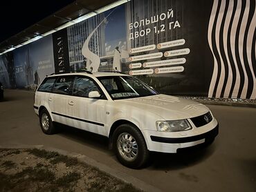 купить мотор на бмв е39: Volkswagen Passat: 1999 г., 1.8 л, Механика, Бензин, Универсал