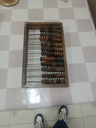 Перчатки: Domino uchun hesablayici