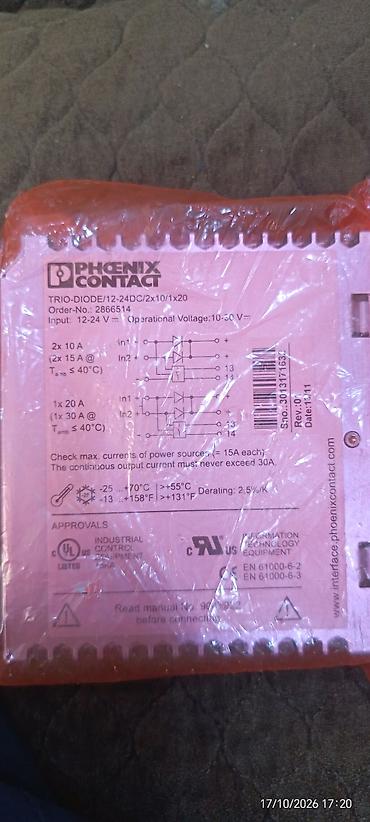 asus padfone 2: PHOENIX CONTACT TRIO-DIODE/12-24DC/2x10/1x20 – DC diode modulu və — 2