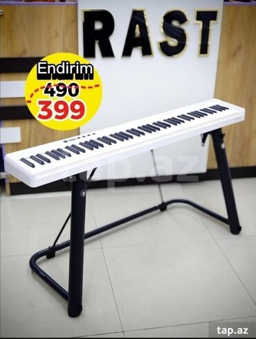 Klassik gitaralar: Piano, Rəqəmsal, Yeni, Ünvandan götürmə