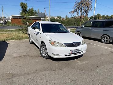 прадо 120 дизель: Toyota Camry: 2002 г., 2.4 л, Автомат, Седан — 4