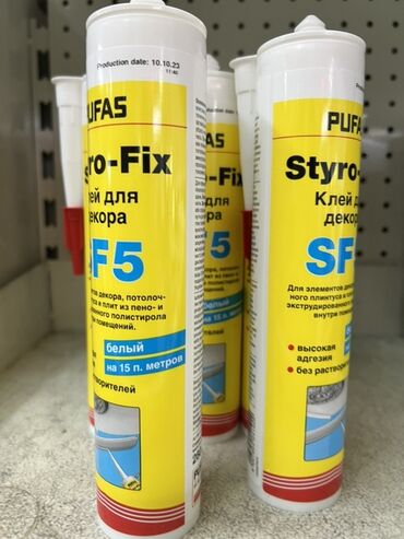 Шпаклевка: Клей PUFAS Styro-Fix SF5 предназначен для приклеивания декоративных