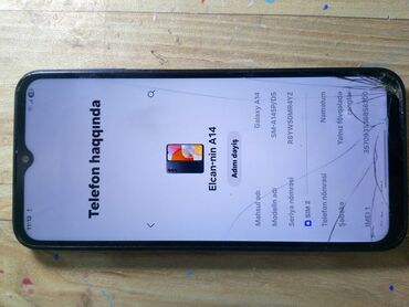 ekran samsung: Samsung Galaxy A14, rəng - Qara, İki sim kartlı