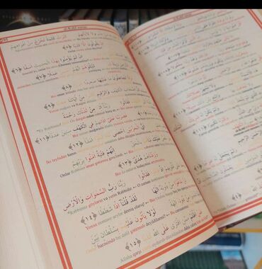 Dini kitablar: Qurani Kerim kitabi.Ereb dili ve tercumesi Azerbaycan dilinde.iki dil — 16