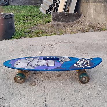 Игрушки: Игрушки — 4