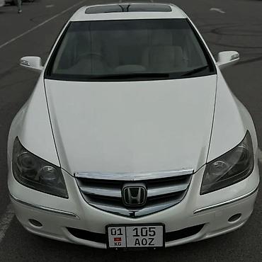 lexus ct 200h: Honda Legend: 2005 г., 3.5 л, Автомат, Бензин, Седан — 2