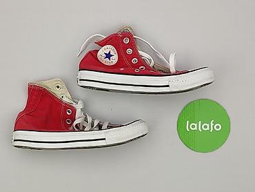 converse vitkac: Converse, Trampki damskie, rozmiar 36 — 2
