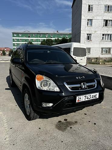 срв 5: Honda CR-V: 2003 г., 2 л, Автомат, Бензин, Кроссовер — 3
