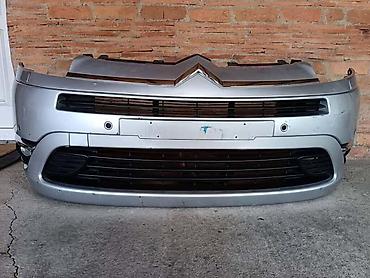 citroen c4 beli: PREDNJI BRANIK SIVI ZA CITROEN C4 PICASSO OD 2006. DO 2010. GOD. | — 2