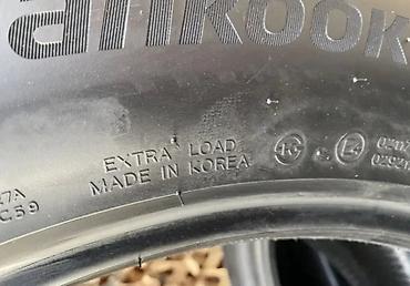cadi: Шины 275 / 50 / R 22, Лето, Новый, Комплект, Внедорожные (АТ/МТ), Корея, Hankook — 2