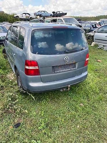 ford p251a: HAUBA ZA VOLKSWAGEN TOURAN OD 2003. DO 2006. GOD. | Polovni Delovi — 1