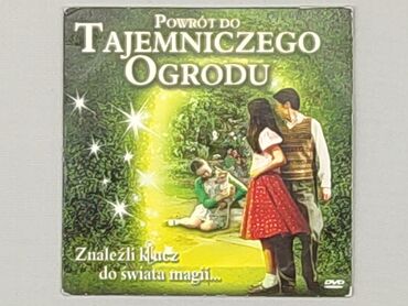 Книжки: DVD, жанр - Розважальний, мова - Польська, стан - Хороший