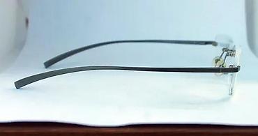 Naočare: Foster Grant ram bez rama dioptrijski okvir. APSOLUTNO FENOMENALAN — 6