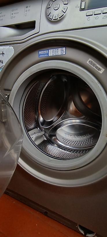 водонагреватель аристон: Стиральная машина Hotpoint Ariston, 7 кг, Б/у, Автомат, Платная доставка, Самовывоз — 2