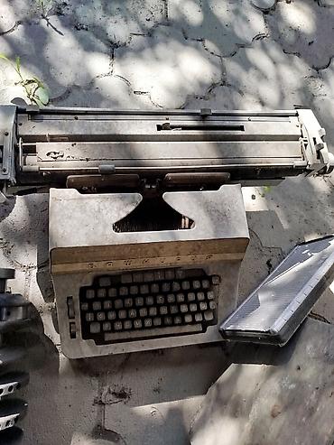 печатные машинки: Пишущая машина «Башкирия» (механическая, русская раскладка) - — 1