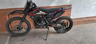 кводроцикл мото: Эндуро/кроссовый мотоцикл GTS “300” OFFROAD - Двигатель — 5