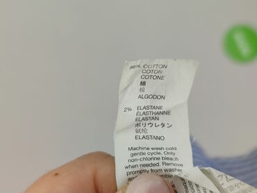 Szorty: Gap, Szorty damskie, 2XL — 7