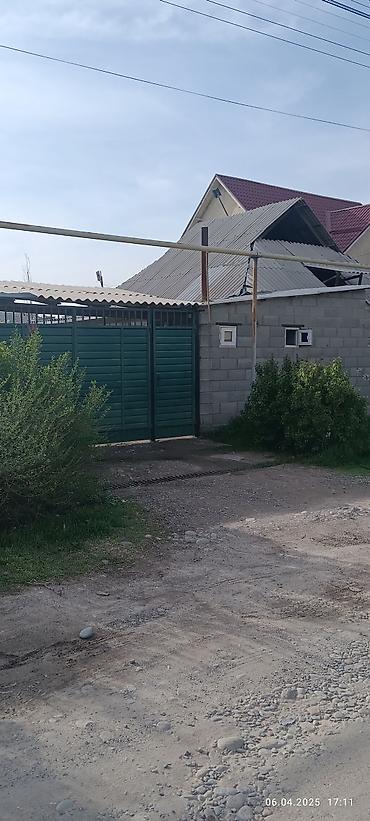 4: Дом, 150 м², 4 комнаты, собственник, Кос… Описание: - Просторный — 7