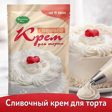 Гречка: Набор круп AITY AZYK Крупы — 100% натуральные продукты для полезного — 83