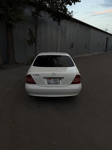 очень нужны: Mercedes-Benz S-Class: 2005 г., 3.7 л, Автомат, Бензин, Седан — 2