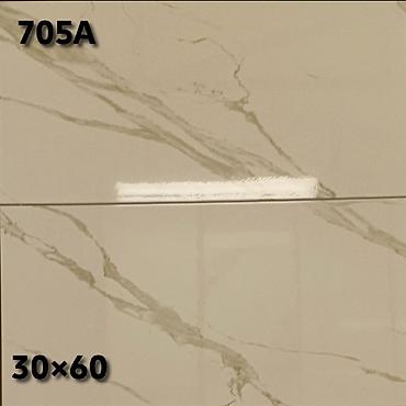 Керамогранит: Назначение: Для пола, цвет - Бежевый, Матовое, 60x60 см — 65