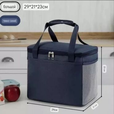 Другие сумки: Всё размеры в наличии! Термосумки в 4-х объёмах: .и в 3-х расцветках — 12