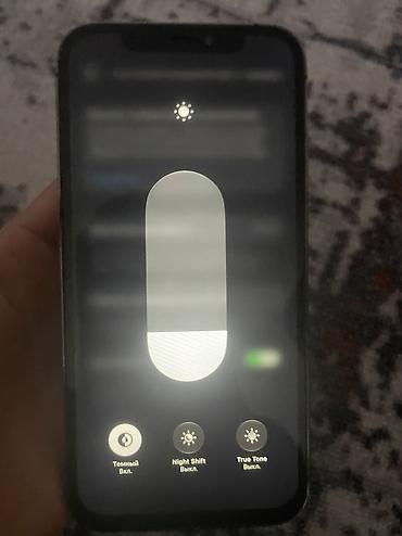 samsung galaxy a40: IPhone 12 Pro, 128 ГБ, цвет Pacific Blue. На экране iOS 27.0. Модель — 6