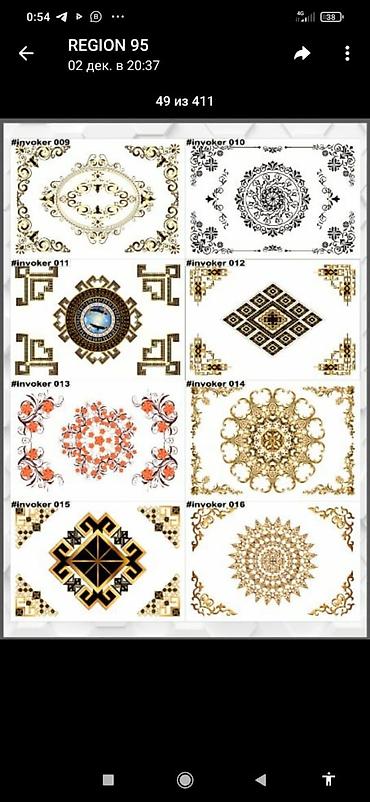 Натяжной потолок: Натяжной потолок Глянцевое, Матовое, 3D потолки Гарантия, Монтаж at lalafo.kg — 6 Натяжной потолок: Натяжной потолок Глянцевое, Матовое, 3D потолки Гарантия, Монтаж — 6