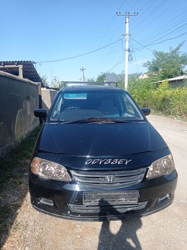 хонда одиссей купить: Honda Odyssey: 2002 г., 2.3 л, Типтроник, Бензин, Минивэн