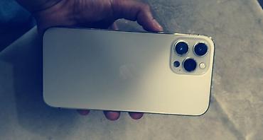 panasonic music centre: IPhone 12 Pro Max, 256 GB, Gümüşü, Face ID — 1