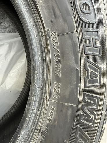 Шиналар R 17, Winter stud, Колдонулган, Жол тандабастар (АТ/МТ), Жапония, Yokohama lalafo.kg да — 5 Шиналар R 17, Winter stud, Колдонулган, Жол тандабастар (АТ/МТ), Жапония, Yokohama — 5