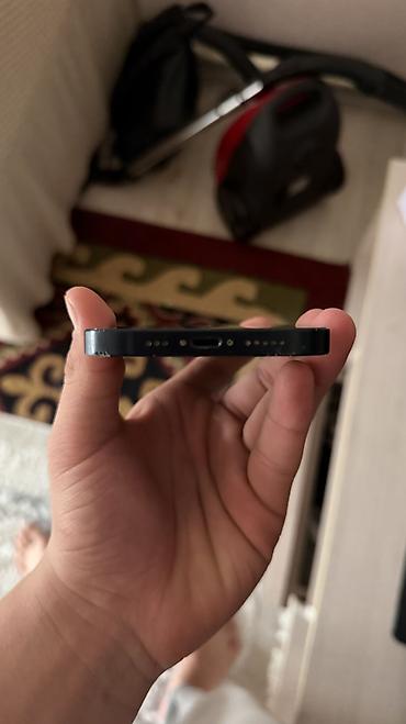 Apple iPhone: IPhone 13, 128 ГБ, 83 % — 4