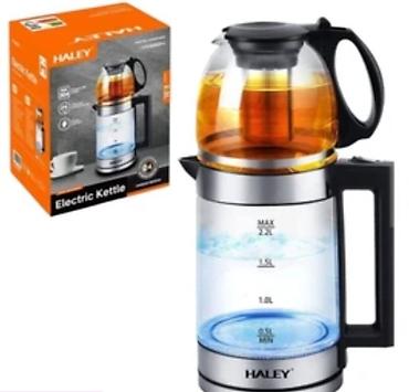 termos caydan: Tefal termos.3 litr.Avtomatik isitmə.yeni — 1