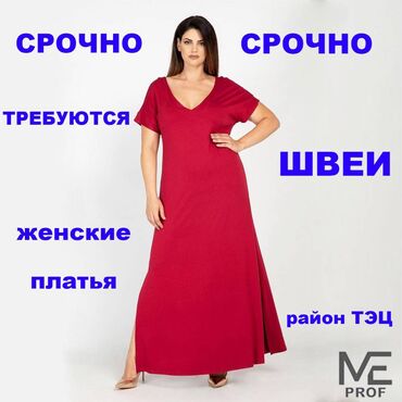 швея прямострочка: Тикмечи Түз тигиш тигүүчү машина. ТЭЦ