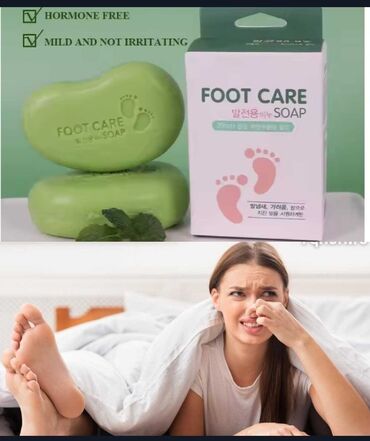 Bədənə qulluq: 🔥Foot Care Special Soap 🔥Ayaqnizdaki pis qoxunu və tərləməni müalicə