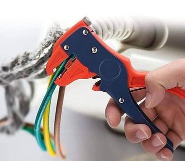 Садовые ножницы: Avtomatik Kabel Soyucu və Sıyırıcı – 2-si 1-də kəsici və izolyasiya — 4