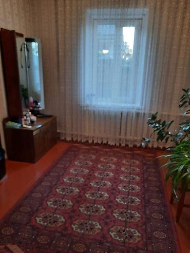 15: Продается дом в Новопокровке (центр) по ул. Фрунзе верхняя зона — 4